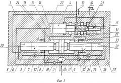 Плунжерно-поршневой гидромультипликатор двойного действия (патент 2513060)