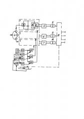Способ управления частотным преобразователем (патент 2660809)