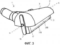 Насадка для пылесоса (патент 2666092)