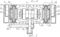 Механизм преобразования и объемная машина, использующая такой механизм (патент 2494260)