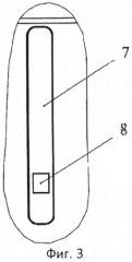 Способ установки уплотнительных колец (патент 2564958)