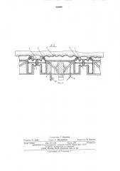 Перекрытие секции механизированной клепи (патент 530099)