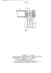 Установка для раскряжевки хлыстов (патент 680871)