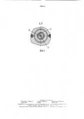 Способ диагностики состояния поверхности ротора турбомашины (патент 1688142)