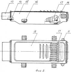 Военная гусеничная машина (патент 2279627)