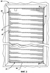 Система для работы поднимающегося снизу/опускающегося сверху покрытия для архитектурных проемов (патент 2432441)