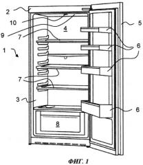 Холодильный аппарат с внутренним освещением (патент 2536935)