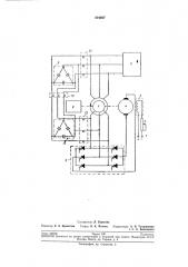 Источник тока переменной частоты (патент 219687)