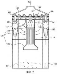Циклонный пылеуловитель и пылесос с циклонным пылеуловителем (патент 2271137)