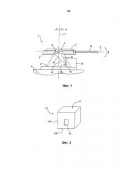 Приемник-накопитель для сбора и хранения патронных гильз (патент 2619477)