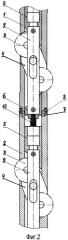 Режущий узел гидромеханического щелевого перфоратора (патент 2371569)