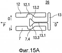 Автоинъектор (патент 2621118)