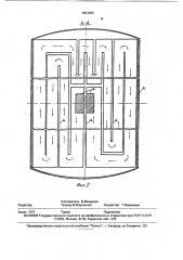 Установка для регазификации сжиженного газа (патент 1807293)