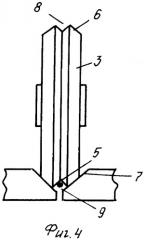 Устройство для сварки плавящимся электродом (патент 2348494)
