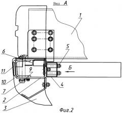 Рама грузового автомобиля (патент 2312787)