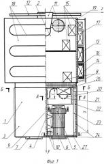 Космический аппарат дистанционного зондирования земли (патент 2493056)