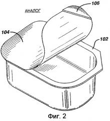 Пластмассовый контейнер с многослойной уплотнительной пленкой (патент 2250867)