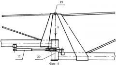 Стрела для загрузки жидких органо-минеральных удобрений (патент 2388207)