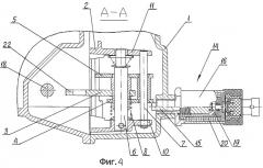 Механизм выбора передач с устройством блокировки включения задней передачи (патент 2268170)