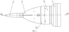 Управляемая пуля (патент 2527366)