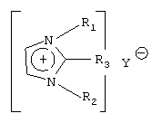 Способ получения поли-1,3,4-оксадиазола (патент 2263685)