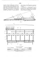 Способ возведения земляных напорных сооружений (патент 319669)