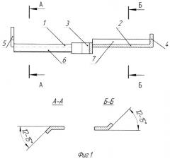 Рабочий орган измельчителя-смесителя (патент 2371252)