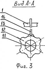 Бескривошипный роторно-поршневой двигатель внутреннего сгорания изменяемой мощности (патент 2506438)