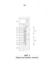 Конструкция поворотного уплотнения для двигательного блока (патент 2648484)