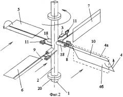 Ветроэнергетическая установка (патент 2248464)