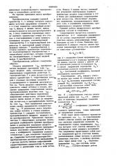 Квадратичный преобразователь (патент 989562)