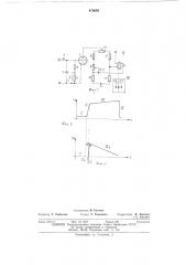 Устройство для токовой подгонки тонкопленочных резисторов (патент 479039)