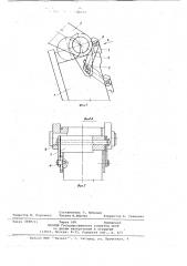 Центробежная машина (патент 740392)