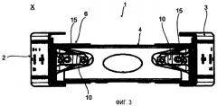 Многоточечное рычажное устройство для рамы грузового транспортного средства, а также опорный кронштейн и траверса для многоточечного рычажного устройства (патент 2409482)