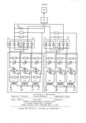 Устройство для защиты электродвигателя от витковых замыканий (патент 898549)