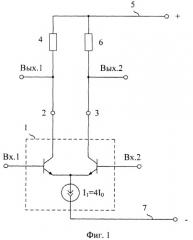 Дифференциальный усилитель с парафазным выходом (патент 2421892)