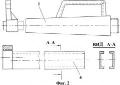 Автоматическое стрелковое оружие, маг-2 (патент 2523784)