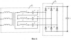Способ заряда емкостного накопителя электрической энергии и устройства его осуществления (варианты) (патент 2497273)