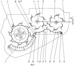 Молотильно-сепарирующее устройство (патент 2245612)