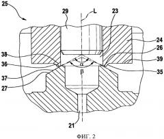 Управляющий клапан для топливной форсунки, а также топливная форсунка (патент 2468244)