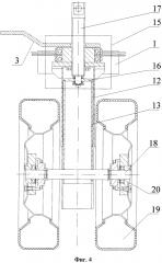 Зернометатель (патент 2646038)