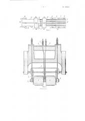 Позадирамное устройство для приема пилопродукции от распиливаемых бревен (патент 129323)