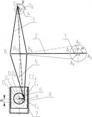 Коленно-рычажный привод механического пресса с двойным проходом крайнего рабочего положения ползуна (патент 2583211)