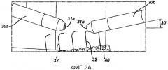 Покрытия для хирургических игл и способы их нанесения (патент 2569131)