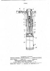 Пружинно-пневматическое зажимное устройство (патент 1028462)