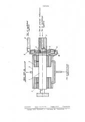 Шлифовальный пневмошпиндель (патент 787161)