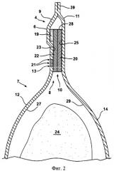 Легкооткрываемая перезакрываемая упаковка (патент 2517808)