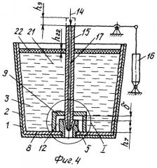 Промежуточный ковш для разливки стали (патент 2262414)