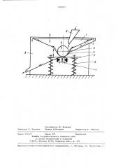 Лабораторная вибромельница (патент 1342527)
