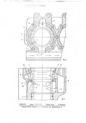 Блок цилиндров поршневого двигателя (патент 699219)
